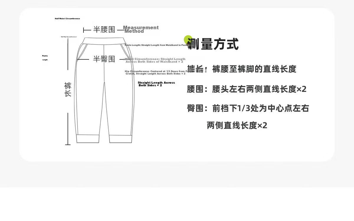TonLion Boys Casual Set Spring Big Kids Crewneck Sweatshirt and Sports Pants Traditional Style Two-Piece Red 110cm 31