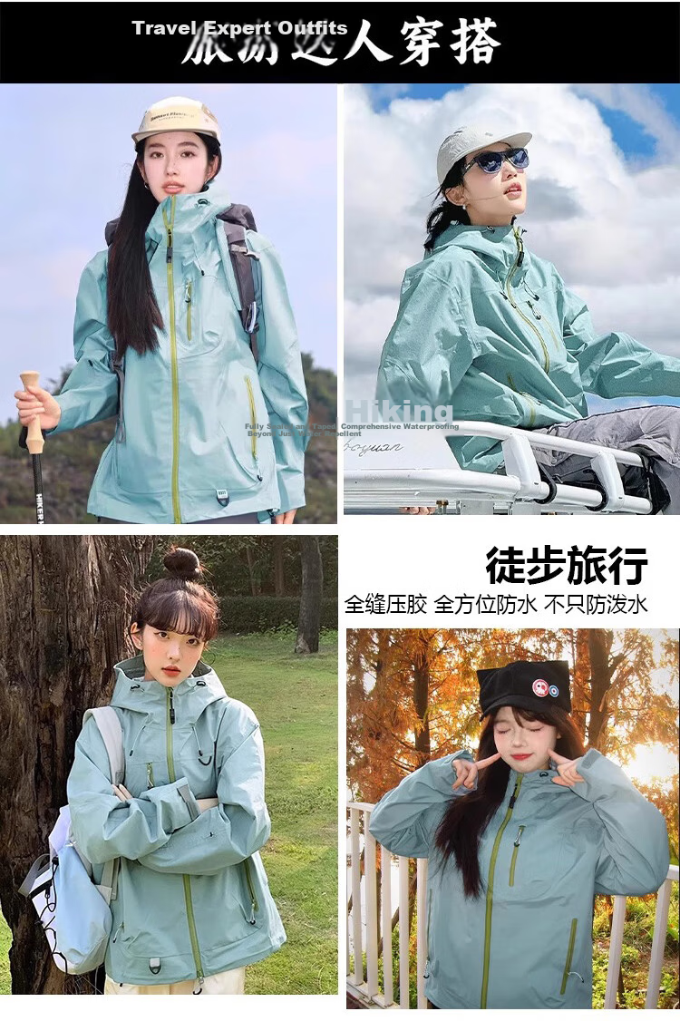 JEEP SPIRIT Outdoor Hooded Jacket for Women, Autumn And Winter Couple's Windproof And Waterproof Mountaineering Jacket, Men's Peacock Blue, Size L 7