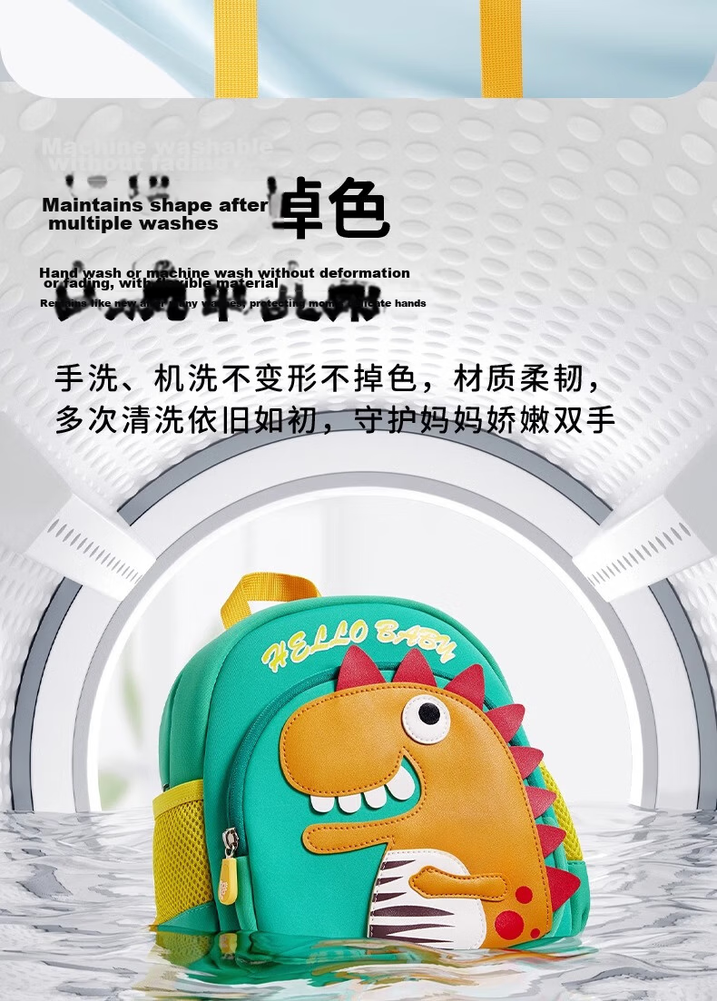 Aibedila Kids Backpack Kindergarten Ultra-Light Anti-Lost Small School Bag Travel Girls Boys Small Backpack 20