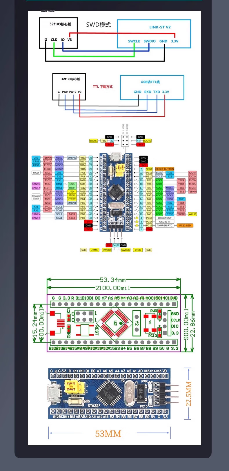 ZAVEST M32F103C8T6 Microcontroller Upward Soldered Pin Header with Wire (Domestic) STM32 Development Board Jiangxie Technology Jiangke STM32 Minimal System Board 6