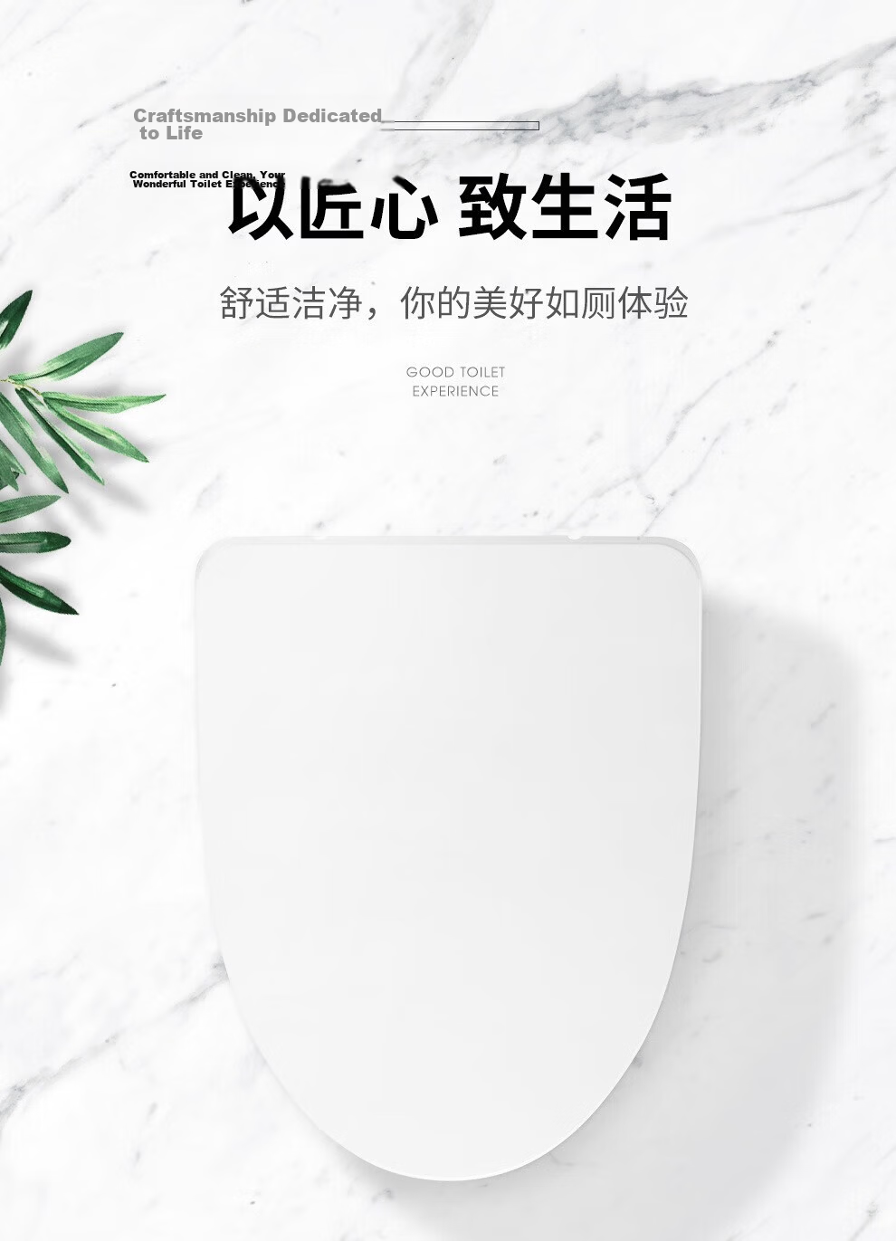ARROW Universal Thickened Toilet Seat Cover for Home, Slow-Closing Old-Style Flush Toilet Ring AB1177-B 5