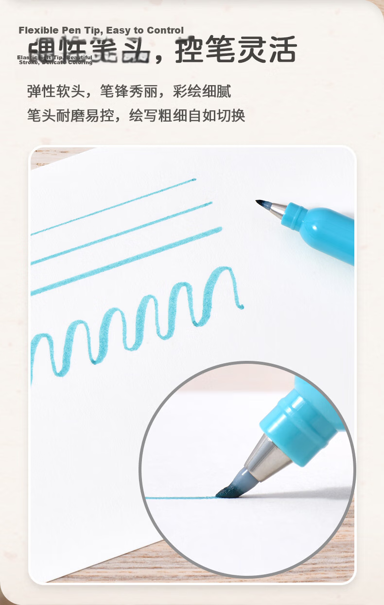 KACO Kalor Brush Soft Hair Calligraphy Pen Small Regular Script Summer Student Practice Drawing Watercolor Pen 4-Pack (Late Spring March) 3