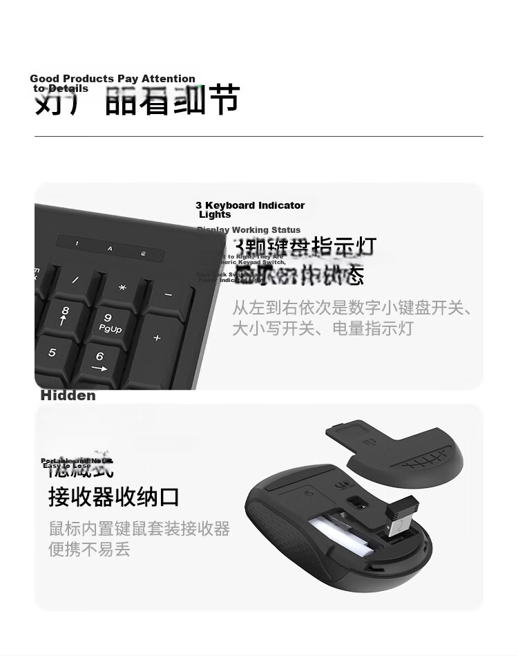 Lenovo Wired Keyboard And Mouse Combo Set, Full-Size Keyboard, Business Office, MK11Lite 9