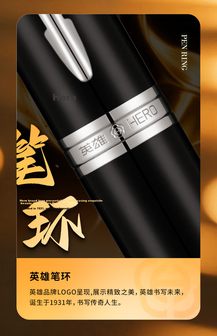 HERO E525 Series Luxury Fountain Pen Signature Pen Court Black Wall Gift Box High-End Business Gift Birthday Present Blue Gold Clip 8