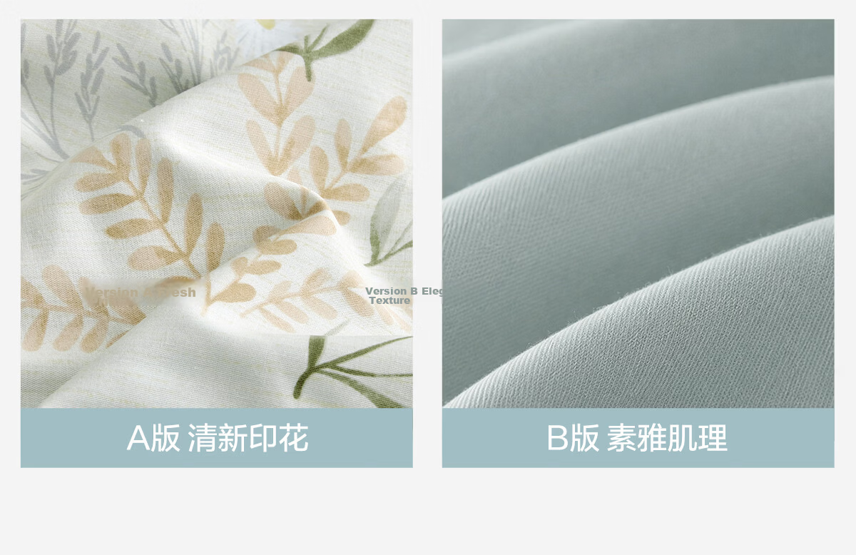LOVO Luolai Pure Cotton Four-Piece Bedding Set with Twill Bedsheet And Duvet Cover, Double Bed Linen, 220*240cm, Beige 7