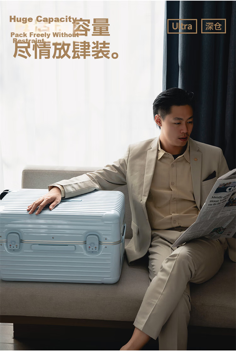 CECE Large Capacity Thickened Aluminum Frame Suitcase for Women, Travel Luggage with Trolley, Password Lock, Leather Case, Ice Blue, 30 Inch 5