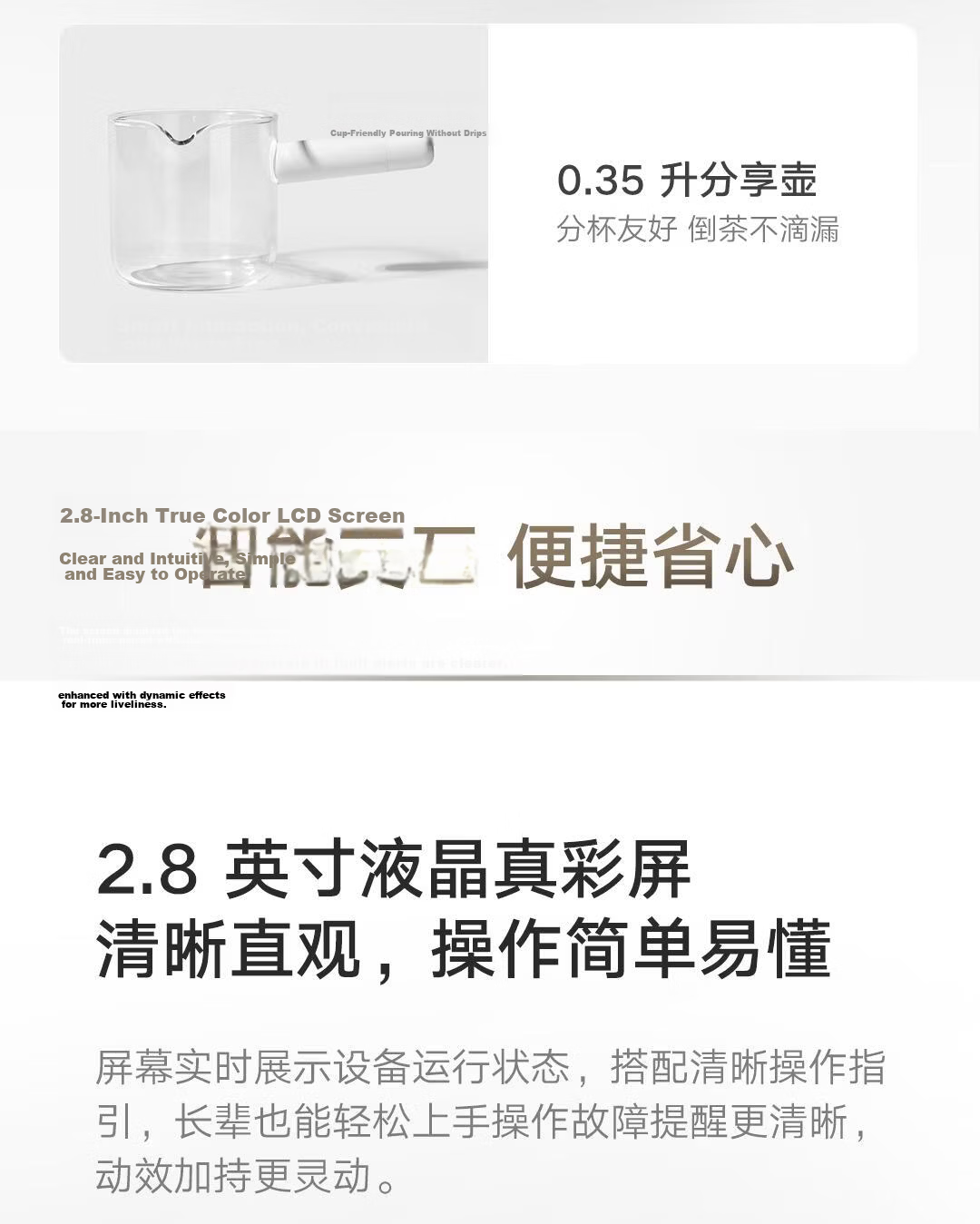 Mijia Xiaomi Cold And Hot Water Dispenser, Electric Kettle, Cold And Hot Version, Work Season, Desktop Small 3-Second Rapid Heating, Milk Frother, Electric Hot Water Kettle, Cooling MJMY23YM 13
