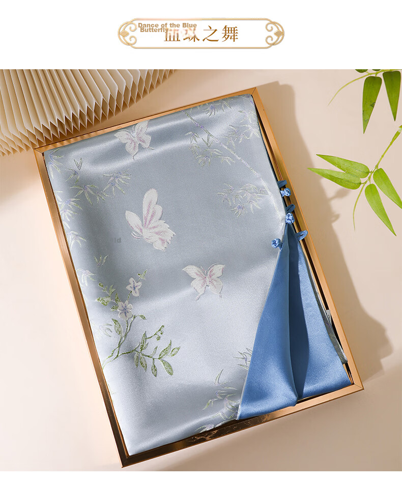 Hangsilk Double-Sided Satin Jacquard Silk Scarf Women's Mandarin Button Shawl Premium Birthday Gift for Mom and Elders Teacher's Day Present 19