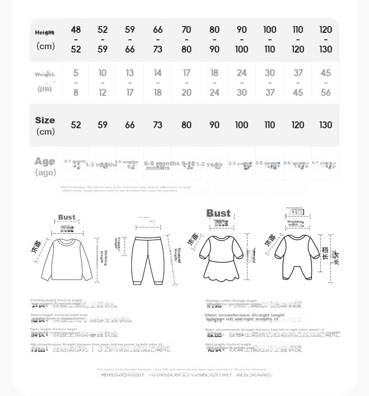 Balabala Baby Pajama Set Spring Summer Lightweight Children's Air Conditioning Clothes Girls' Homewear Toddler Traditional Chinese Style Print 12
