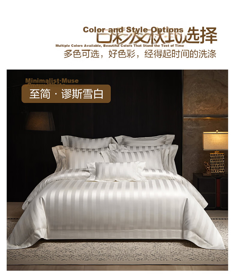 Shuixingjiafang Four-Piece Bedding Set, 100-Count Long-Staple Cotton, 100% Pure Cotton, Silky Duvet Cover And Bed Sheet, Double-Size Luxury High-End for 1.8m Bed, Garden Style 15