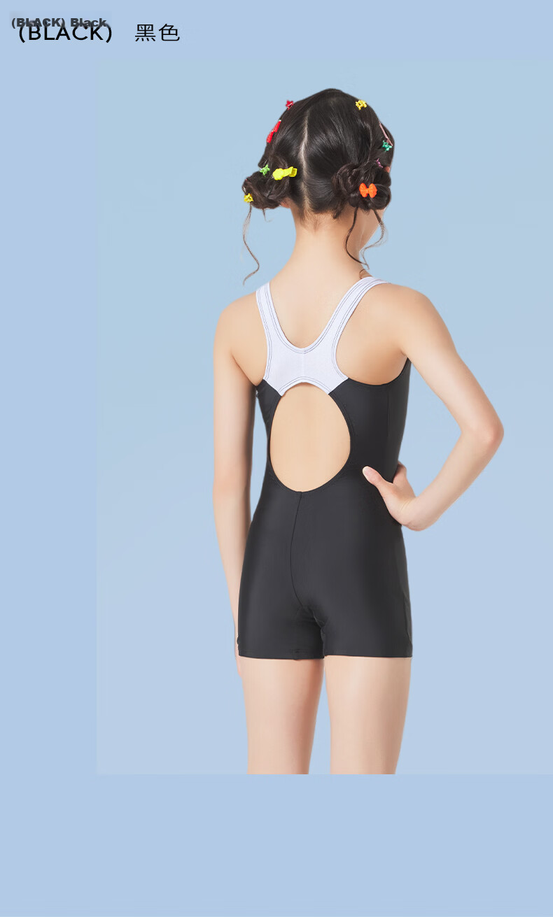 Hosa Girls' One-Piece Square-Leg Racing Swimsuit for Children, Youth Training and Competition Swimwear 16