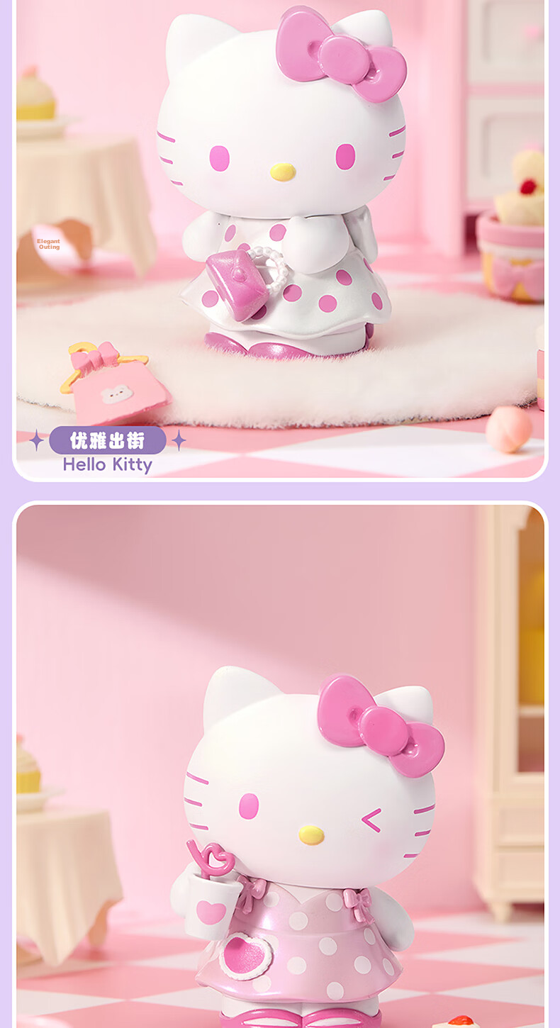 MINISO Sanrio Characters Daytime Moon Blind Box Figurine Toy Birthday Gift Single Box 5