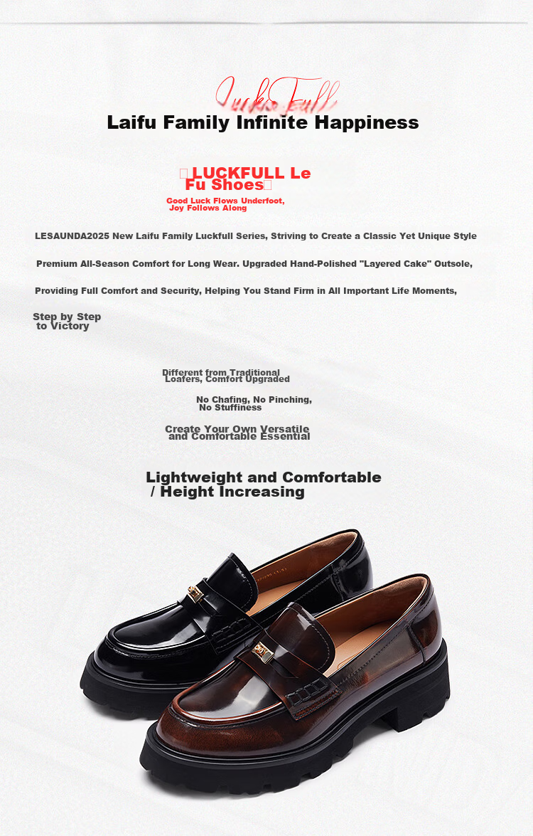 Lyle & Scott Laifu Family 2026 Spring Summer British Retro Loafer with Buckle Women 45302 Vintage Brown BRB 34 4