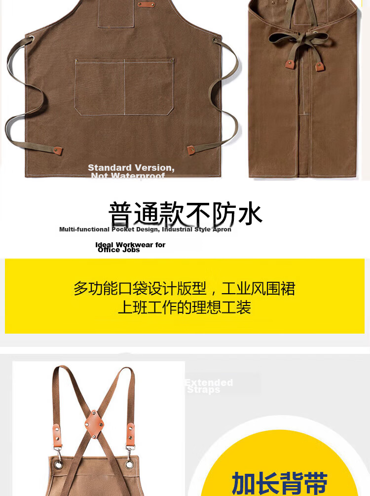 Pinzhide Fashion Canvas Apron Denim Oil-Resistant Dustproof Waterproof Kitchen Restaurant Waist Apron Thickened Wear-Resistant Workwear Gray 3