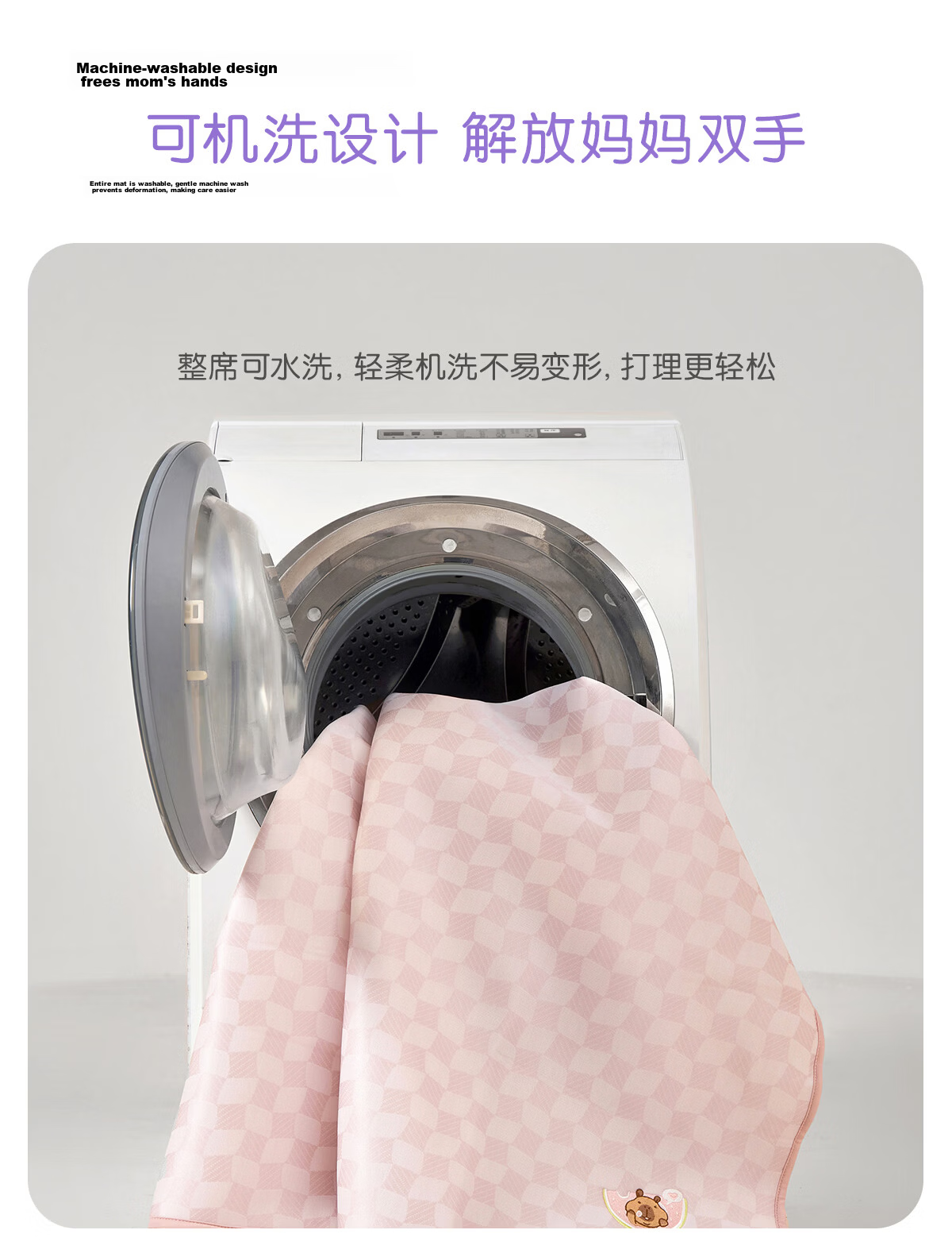 Luolaikids Class A Cool Breathable Machine Washable Ice Silk Mat Single Cooling Mat for 0.9m Bed, 90*195 Cm 9
