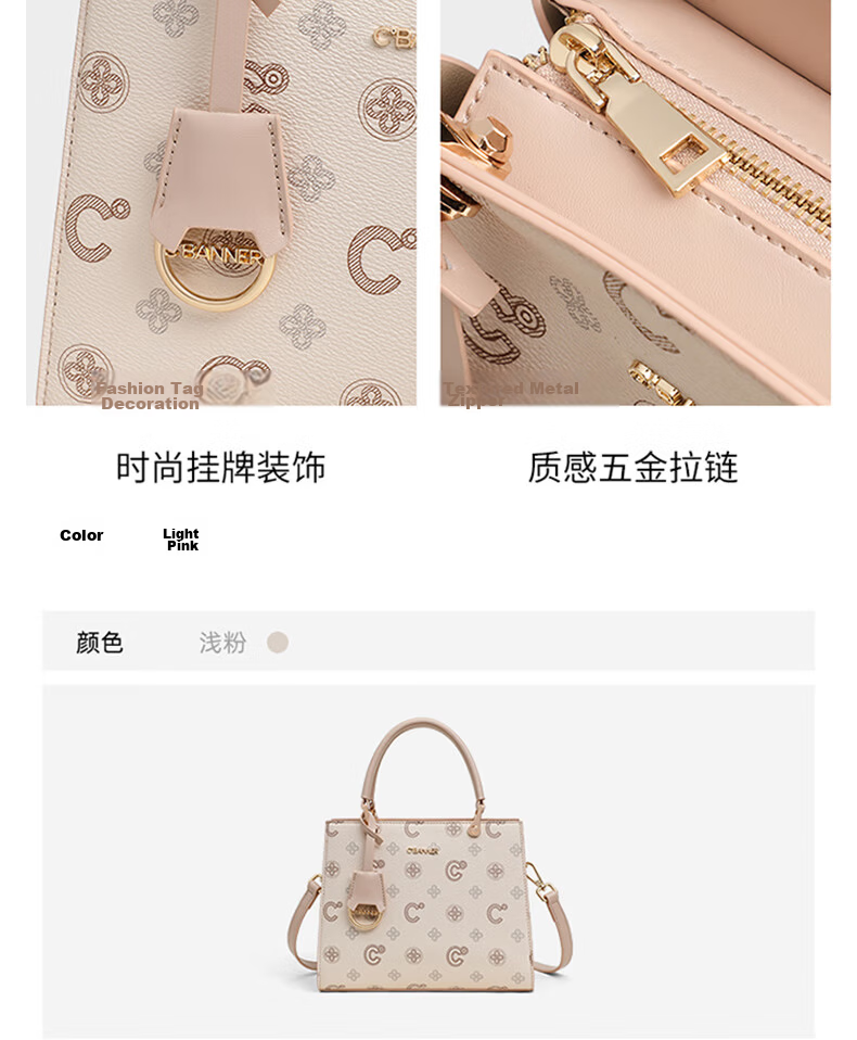 C.BANNER Women's Handbag Printed Crossbody Shoulder Bag Large Capacity Luxury Gift for Birthday Qixi Valentine's Day for Girlfriend 6