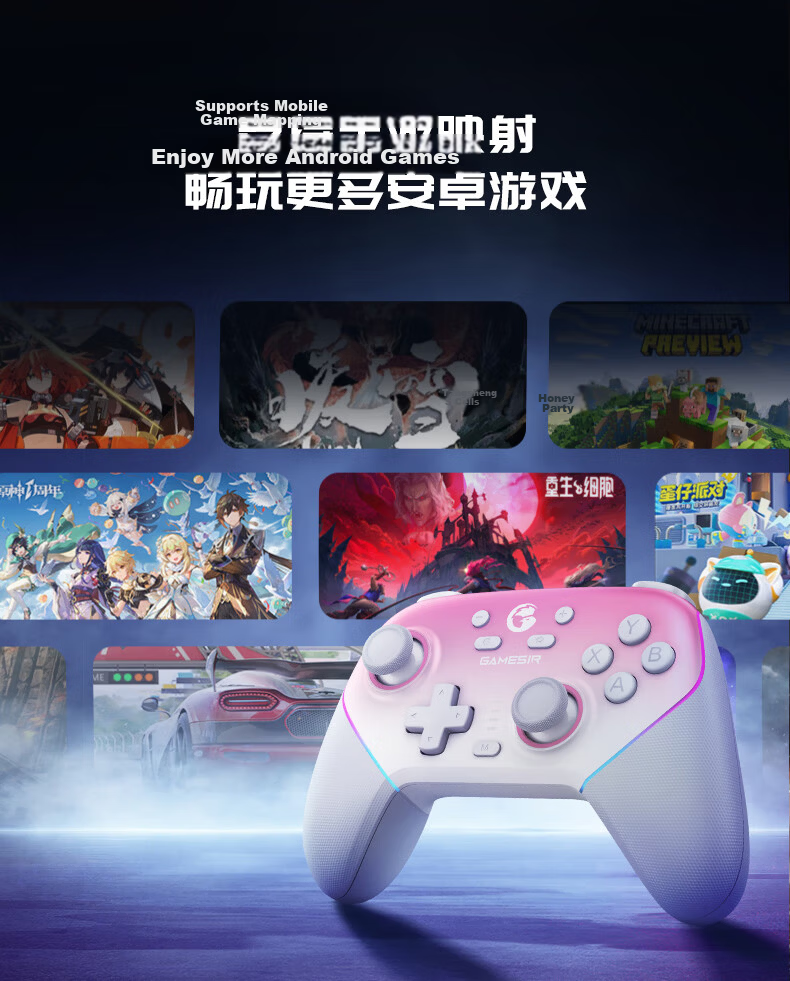 Genshin Little Chicken Supernova Game Research Society 10th Anniversary Limited Edition Wireless Switch 2 Game Controller with Dock for Mobile Android PC Apple Computer NS TV Motion Bluetooth Horizon  24