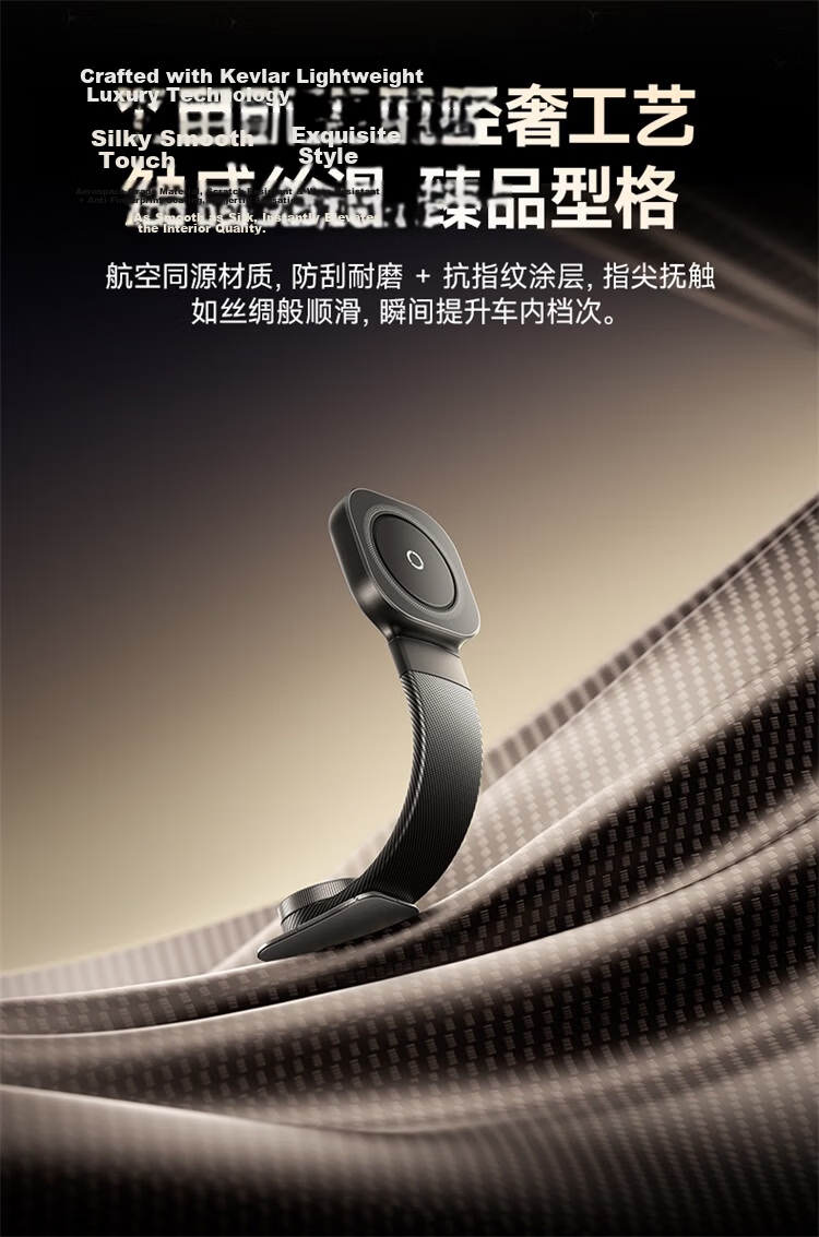 BASEUS C03 Car Phone Holder MagSafe Magnetic Car Dashboard Mount Adjustable Magnetic Universal for All Car Models 27