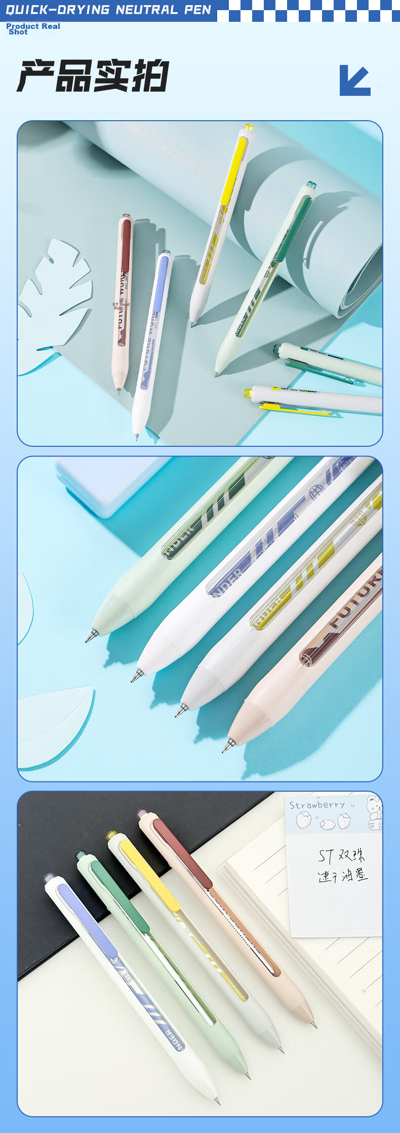 Xiaobaidian Lucky Arrival Black 0.5mm Unisex Gel Pen Student Exam Signature Ballpoint Pen 4-Pack SG726 12