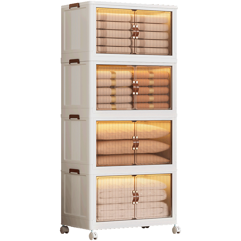 JEKO&JEKO No-Installation Storage Cabinet, Toy Organizer, Children's Wardrobe, Storage Shelf, Storage Box, 70cm Wide, Four Layers