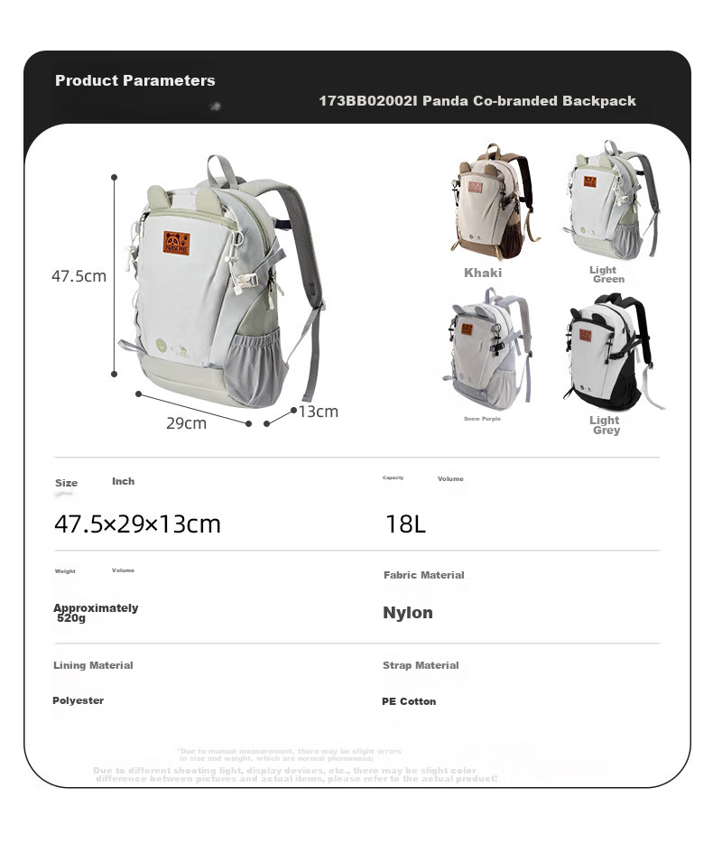 CAMEL Outdoor Backpack, Cute Multifunctional Rucksack for Hiking, Travel, Leisure And Students, Model 173BB02002, Light Water Gree 17