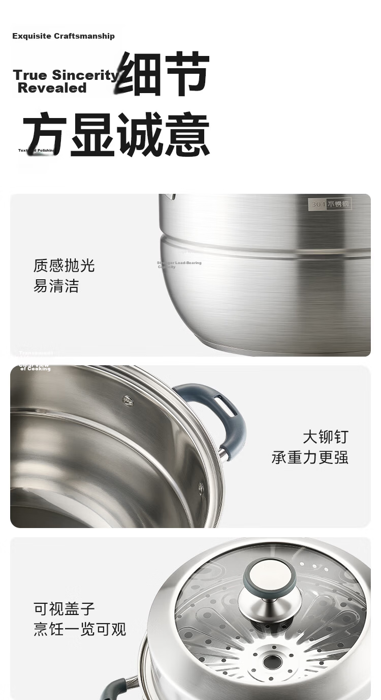 JD Jingzao 28cm 3-Layer 304 Stainless Steel Thickened Steamer Pot Multi-Function Soup Pot for Gas Stove Home Use 18