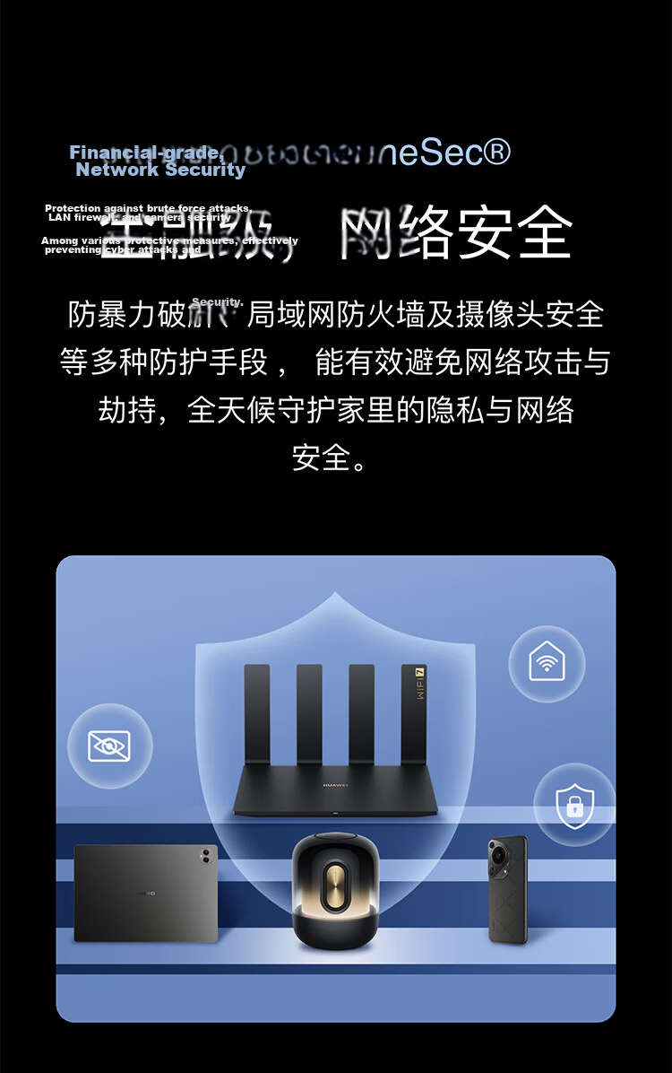 Huawei Router BE3 Pro Gale Edition [Pura 90 Compatible] WiFi 7+ Smart High-Gain Antenna Gigabit Wireless Home Router 20