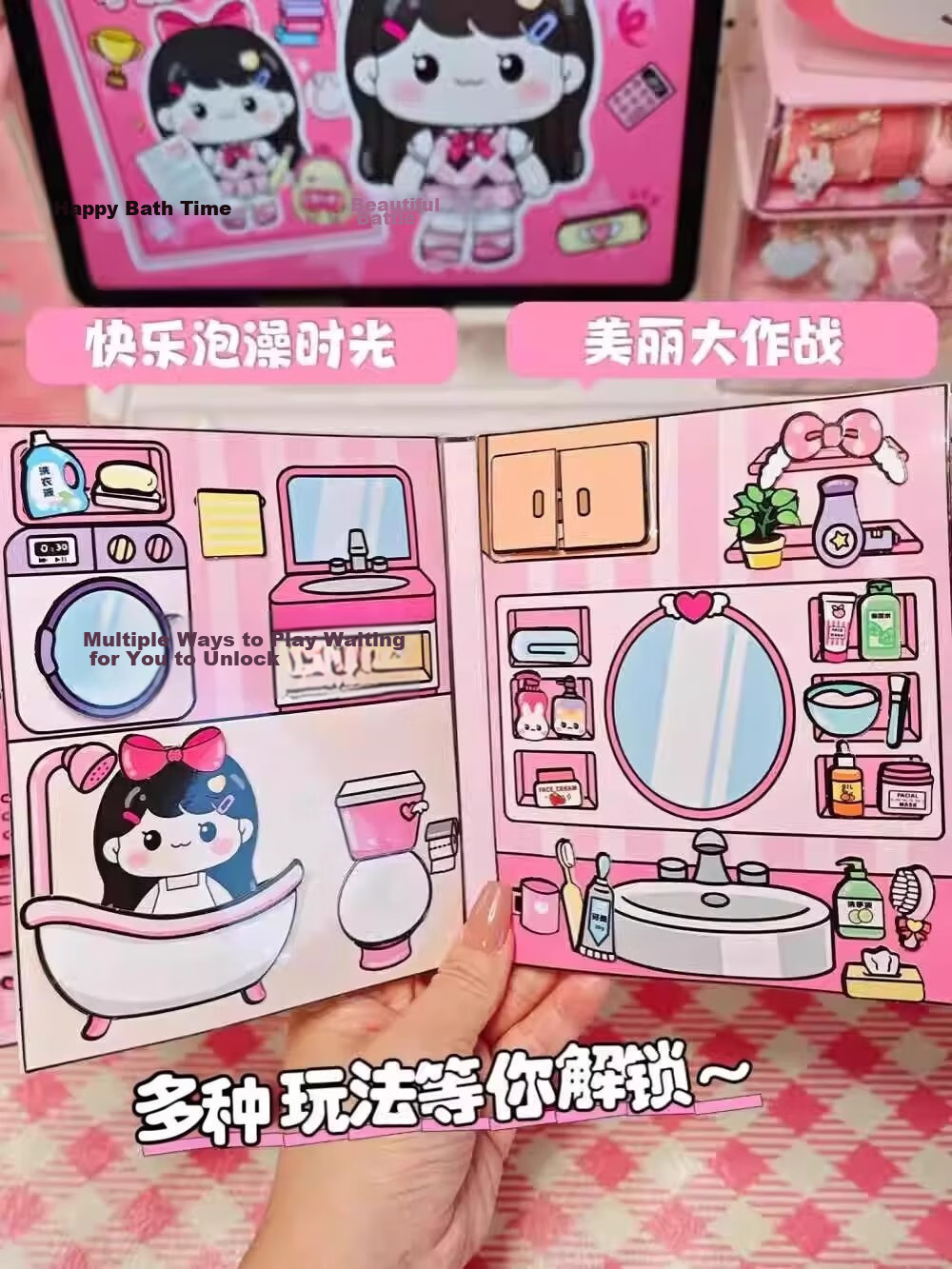 Murcia Rice Cat DIY Quiet Book Cute Cat No-Cut Stickers Girls Handmade DIY Kids Toys Pink Box 3