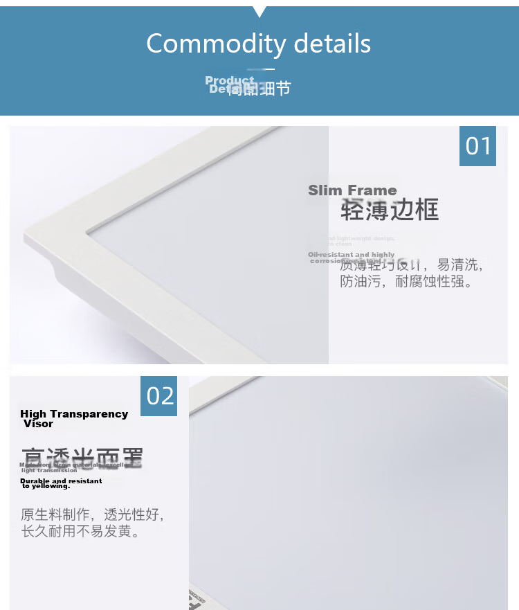 Foshan Lighting (FSL) LED Integrated Ceiling Panel Light 42W 6500K 600x600 Ultra-thin Aluminum Clip-in Property Use 11