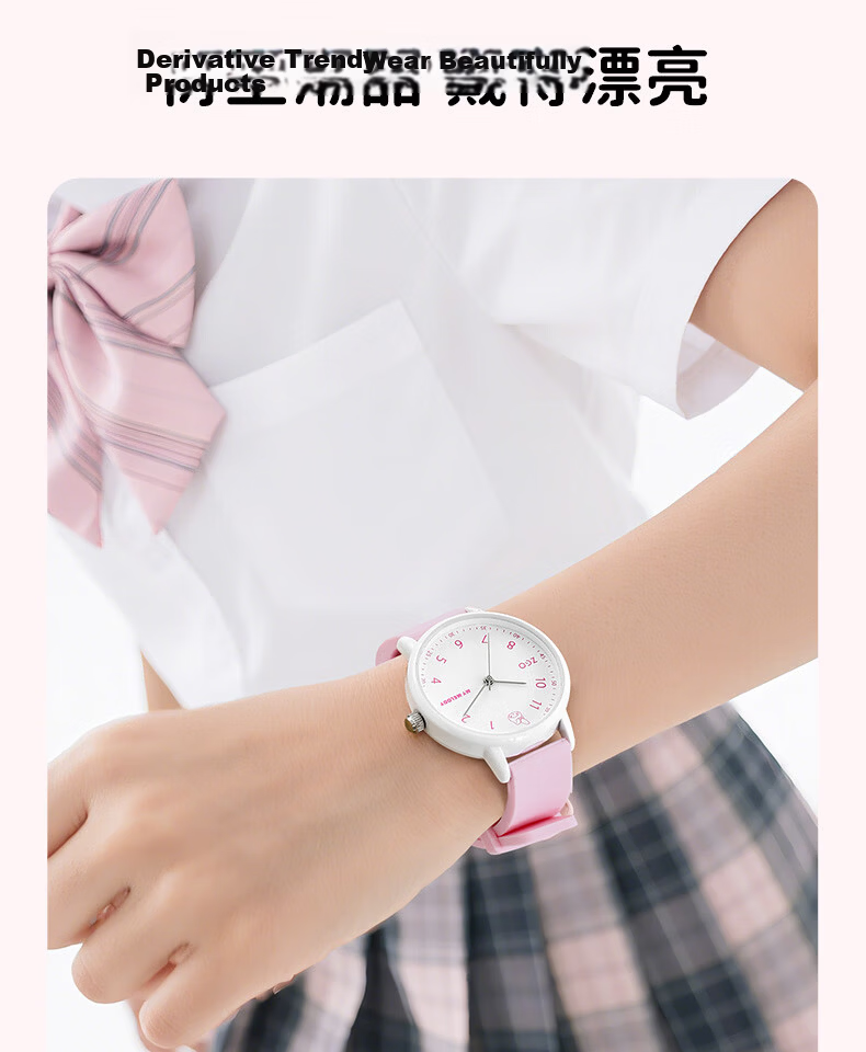 ZGO x Sanrio Women's Watch for Middle and High School Students, Fashionable Dual Calendar Wristwatch 2199 12