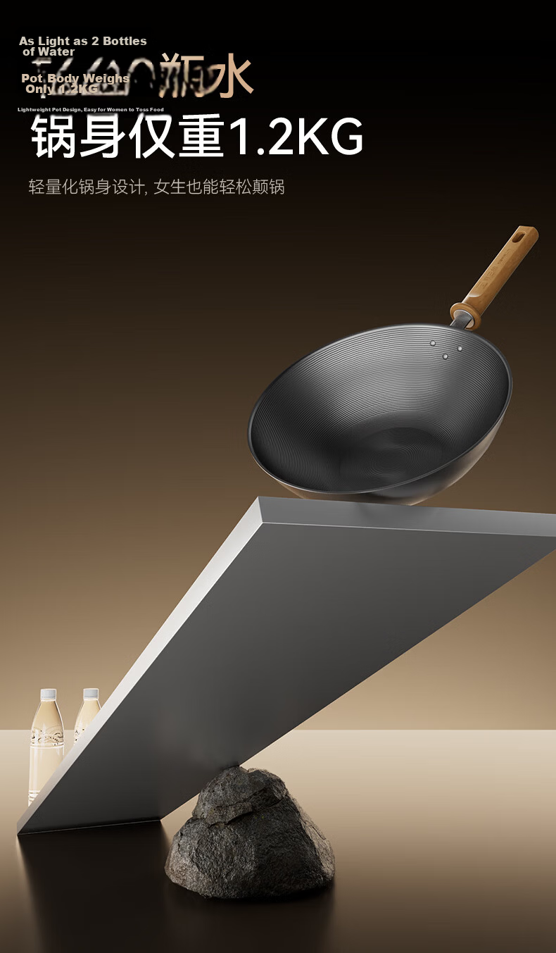 Kambach 32cm Titanium Iron Non-Coated Rust-Resistant Non-Stick Frying Pan Flat Bottom Stir-Fry Pan for Home Use Compatible with Induction and Gas Stoves 12