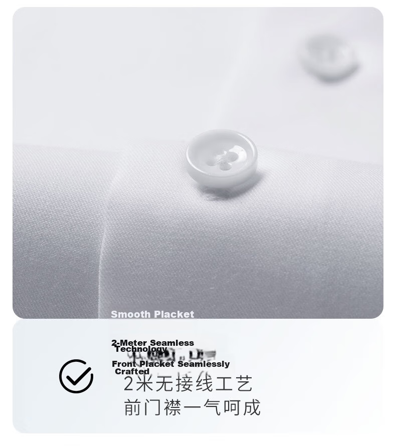 Goldlion [5A Antibacterial/Wrinkle-Resistant/Modal] Spring Summer Formal Long Sleeve Shirt Men Solid Color Easy Care White Shirt 18