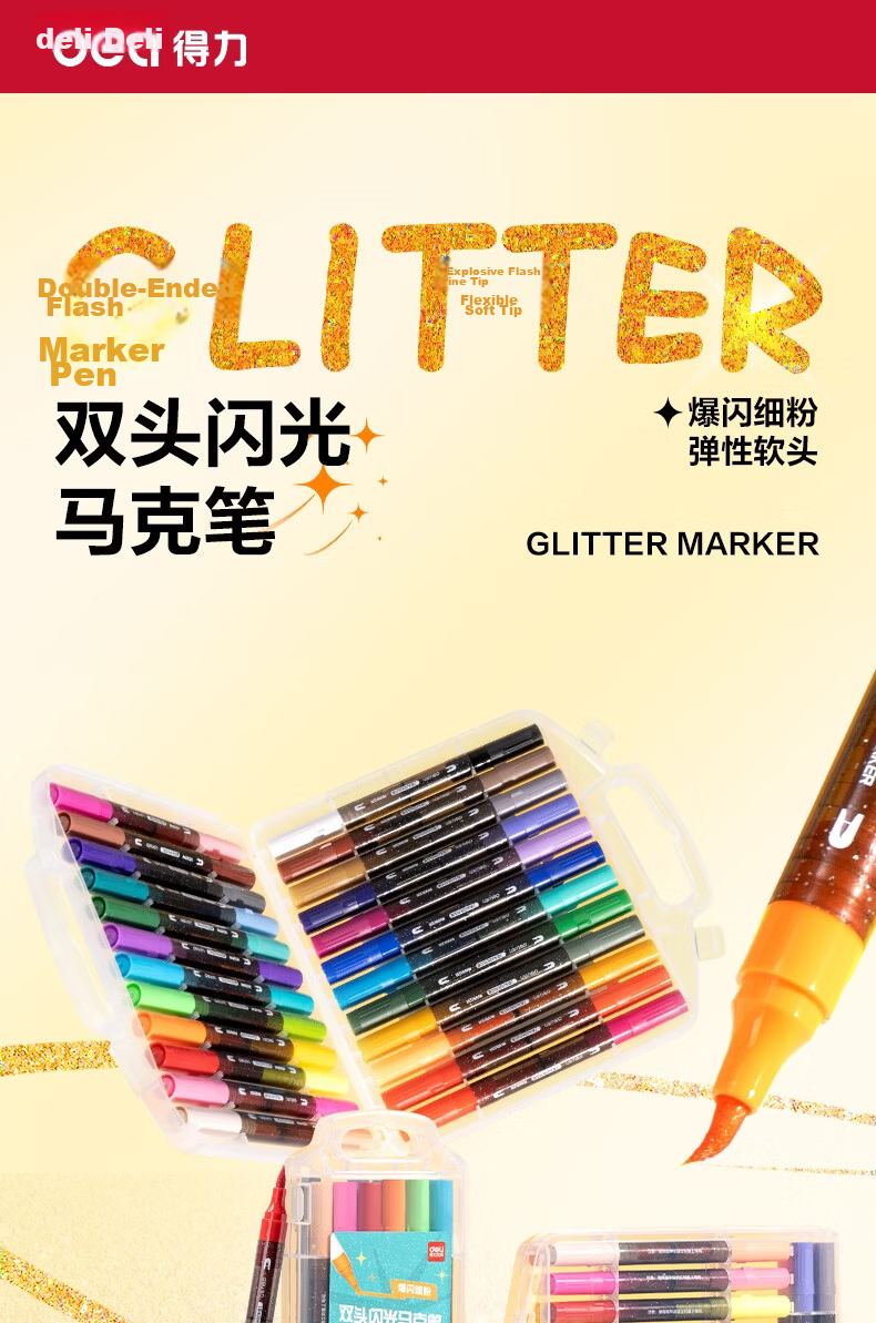 Deli 36pcs 72 Colors Children's Student Double-Ended Dual-Color Markers Watercolor Pens Birthday Gift Waterproof Fluorescent Drawing Pens New Year Graffiti Graduation Gift 1