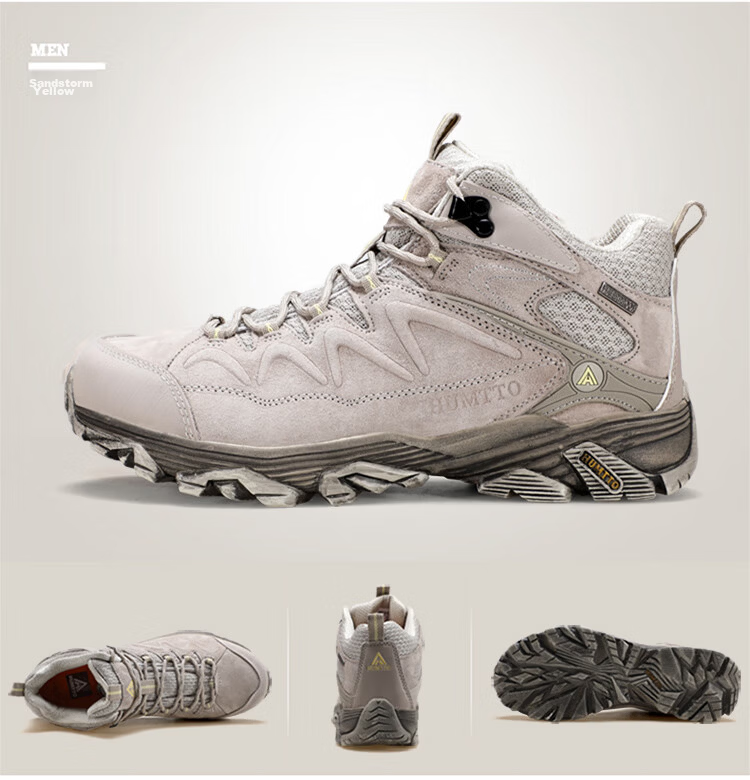 HUMTTO New Hiking Shoes, Comfortable Shock-Absorbing Outdoor Trekking Shoes, Non-Slip Wear-Resistant Men's Cross-Country Climbing Shoes, Sand Color, Size 39 13