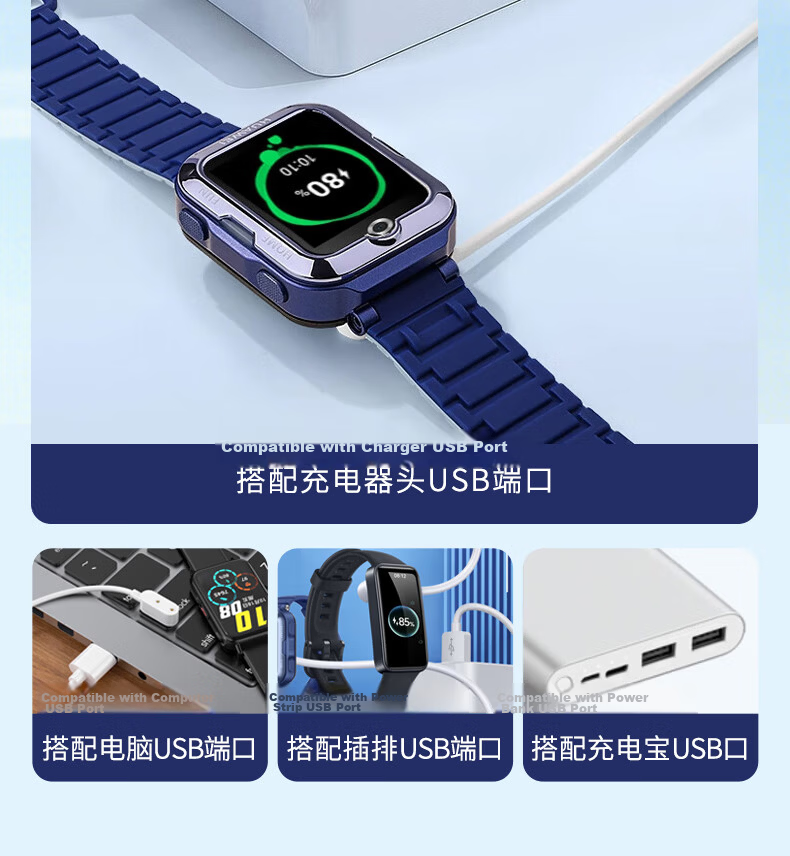 Masentek Magnetic Charging Dock Cable for Huawei Watch GT3/3Pro, Compatible with Smart Sports Bands for Honor Watch 3/2/GS35/98/7 FIT/X/EC/NFC 10