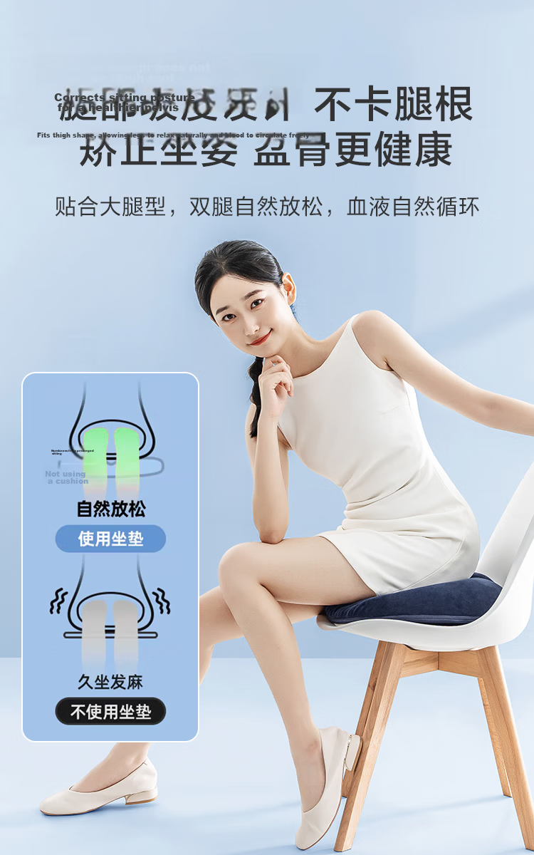 JD Original Petal Cushion, Office And Home Use, Buttocks Cushion, Breathable, Long-Sitting Pressure Relief Chair Pad, Butt Pad for Men And Wome 9