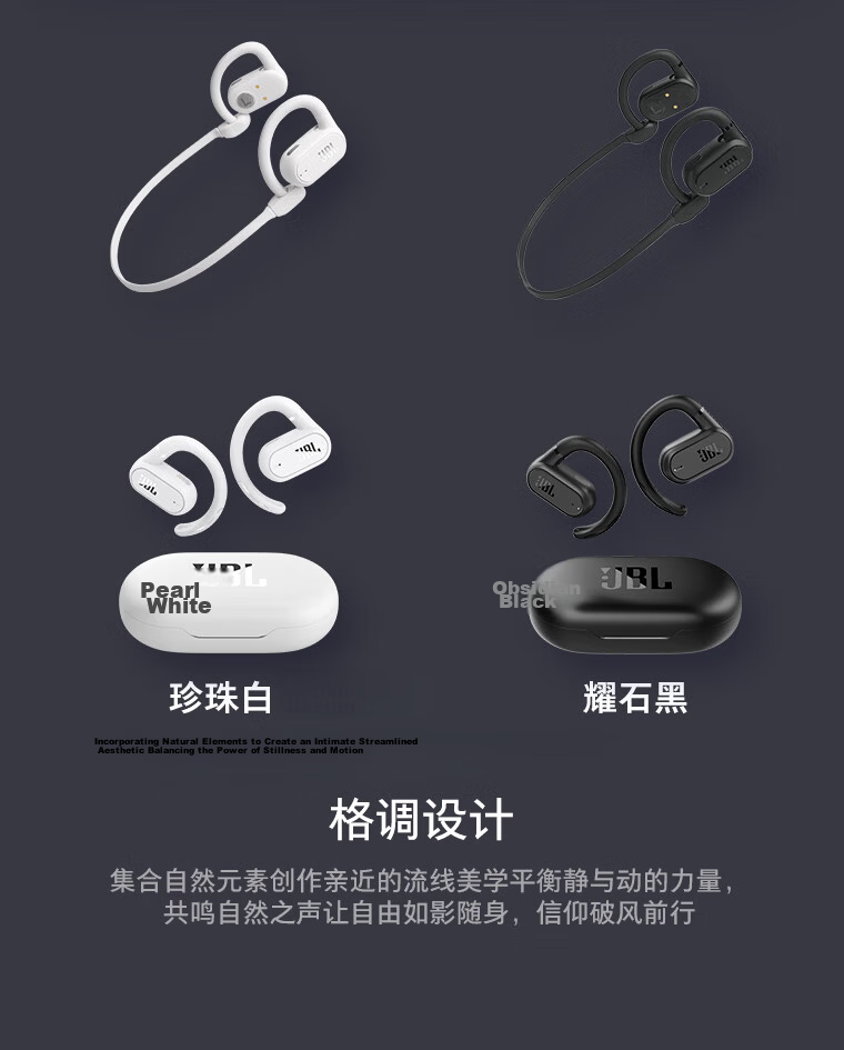 JBL Soundgear Sense Open-Ear Wireless Bluetooth Headphones, Non-Bone Conduction, Not In-Ear Or Ear-Hook Style, No Ear Clamping, for Sports And Running, Birthday Gift, Blue 17