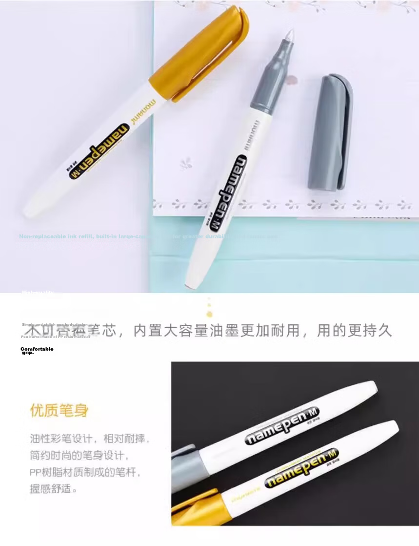 Monami Imported 1.7mm Large Capacity Oil-Based Marker Pen Graffiti Label Pen Meeting Exhibition Wedding Signature Quick-Dry Namepen.M Gold Silver White 3-Pack 3