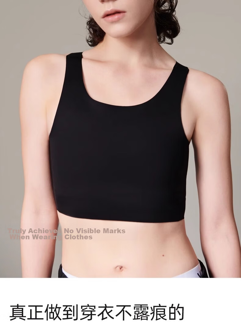 Caramella Seamless Chest Binder Bra Large Bust Minimizer Cosplay Ultra-Flat Shaping Vest Spring Summer Thin Wrap Chest Sports Bra 4