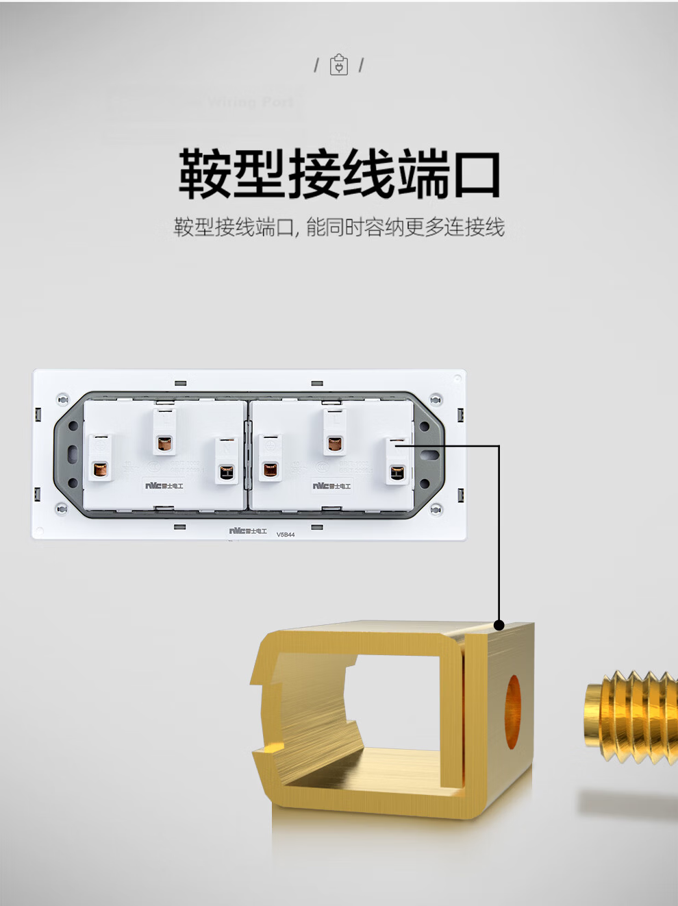 NVCleishidiangong Switch Socket, Single-Pole Single-Control Ten-Hole Socket, Multifunctional 118-Type Concealed Socket, Champagne Gold 11
