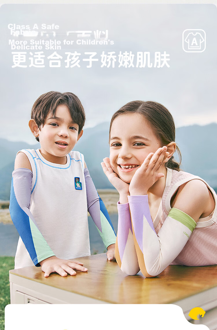 Lemonkid Kids UV Protection Arm Sleeves Thin Summer Ice Sleeves for Boys and Girls - Floating Green Purple 12