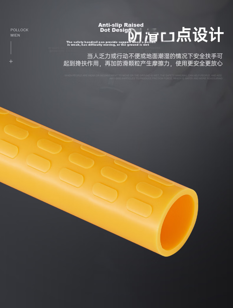 Pollock BLK-U1 U-Shaped Flip-Up Armrest Bathroom Elderly Safety Non-Slip Toilet Luminous Grab Bar Accessible Restroom 10