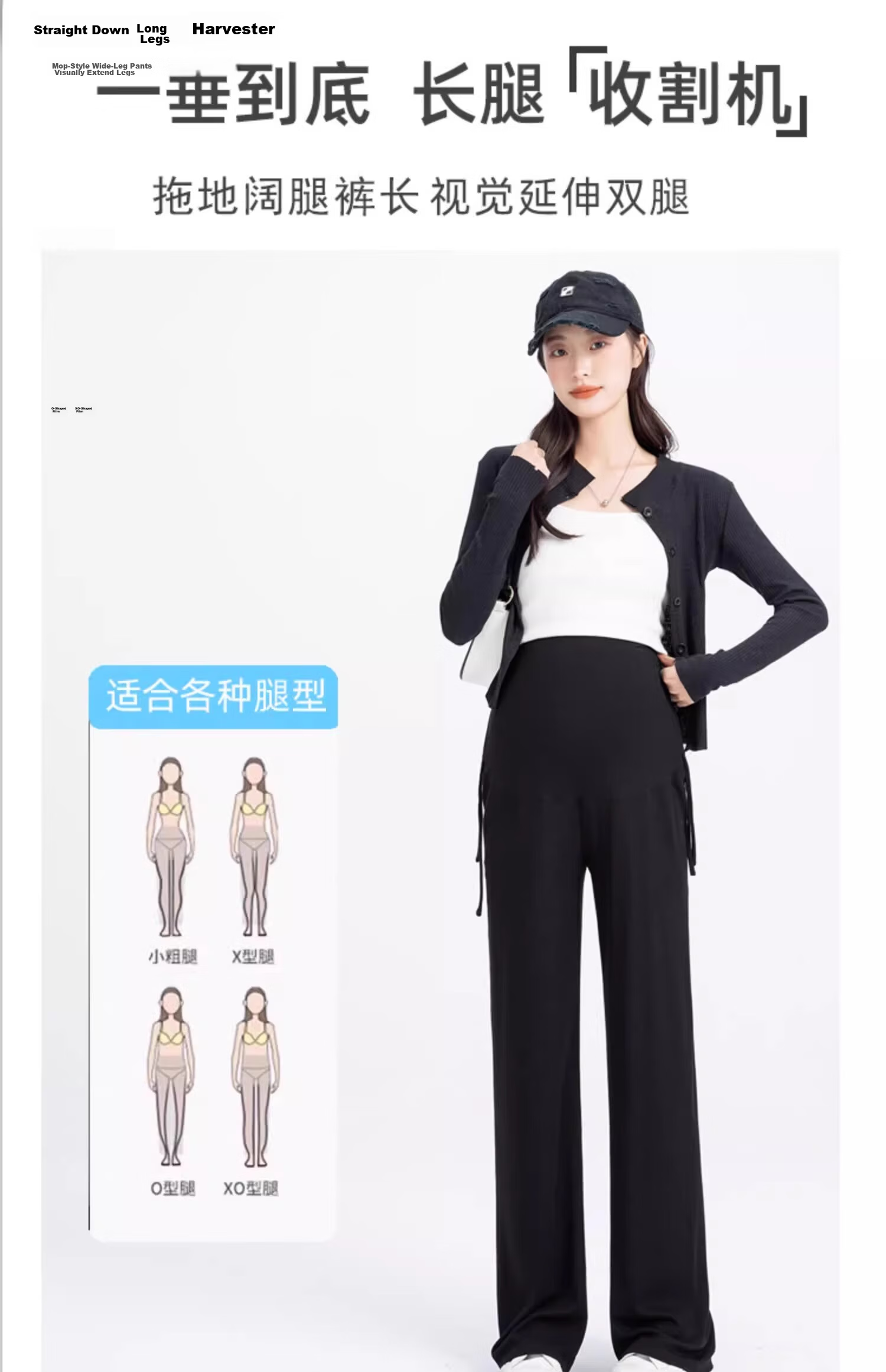 JOYNCLEON Maternity Summer Cotton Wide-Leg Pants Black M Jyk200502 11