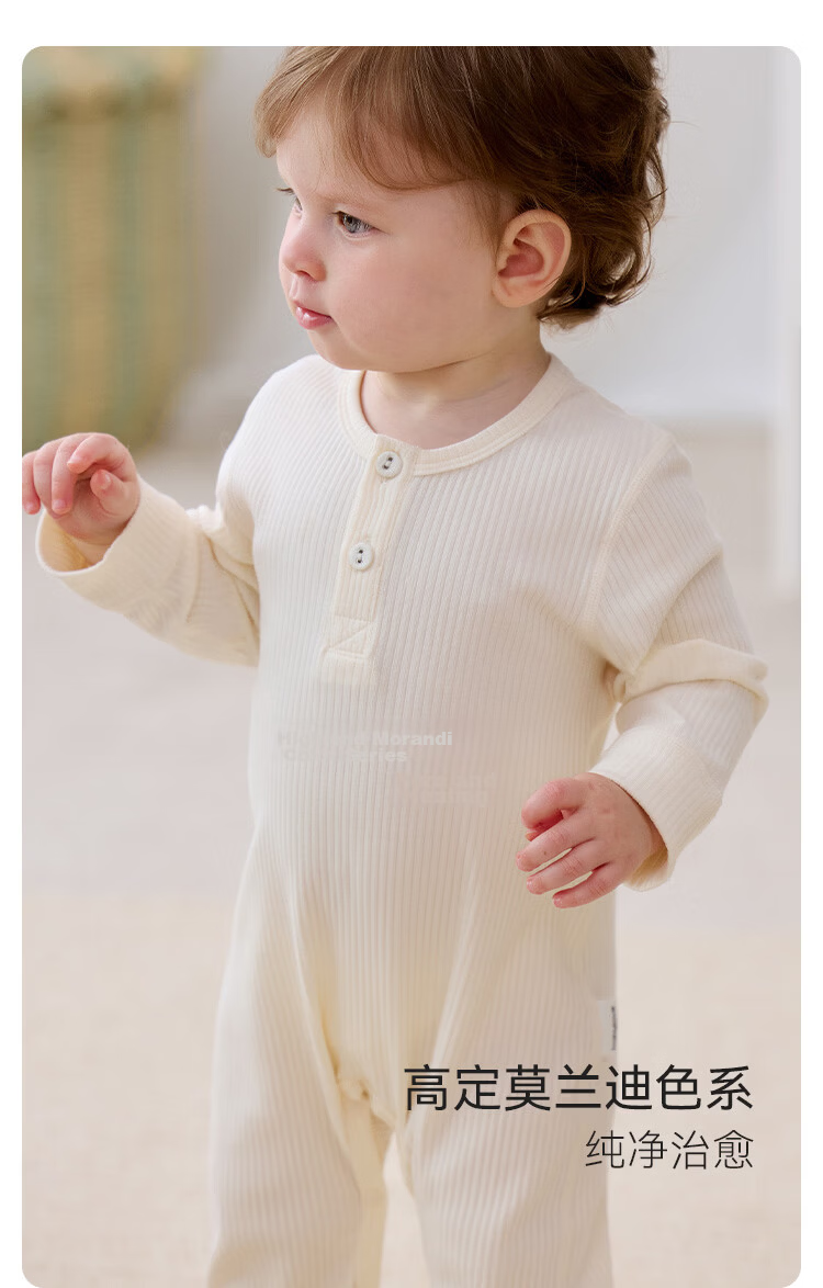 Babylove Baby Romper Spring Summer Unisex Modal Cotton Simple Solid Color Pajamas 4