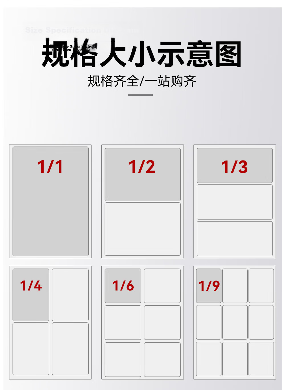 Jinyaoshi Stainless Steel Portion Pan, 1/2 Straight-Sided with Rolled Edges, Serving Dish for Buffet And Fast Food, 6.5cm Square Pan, GK-MFS12 8