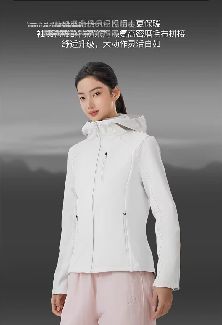 Camel [Dilireba Same Style] Women's Softshell Jacket Two-Piece Set Spring 2026 Windproof Waterproof Fleece Lined Warm Coat 7