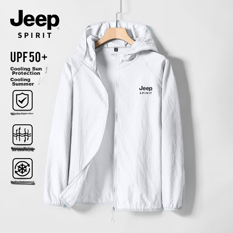 JEEP SPIRIT Men's Summer Ice Silk Thin Breathable Sun Protection Jacket Outdoor Sports Casual Fishing Coat 13