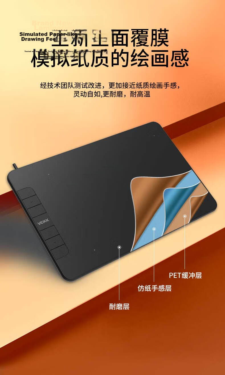 Huike (VEIKK) HK1060 Huike Digital Stylus, 10x6 Inch Dual Dial Encoder, 16K High-Pressure Low-Latency, Can Connect to Computer And Mobile Phone Drawing Board, Handwriting And Signature Pad 11