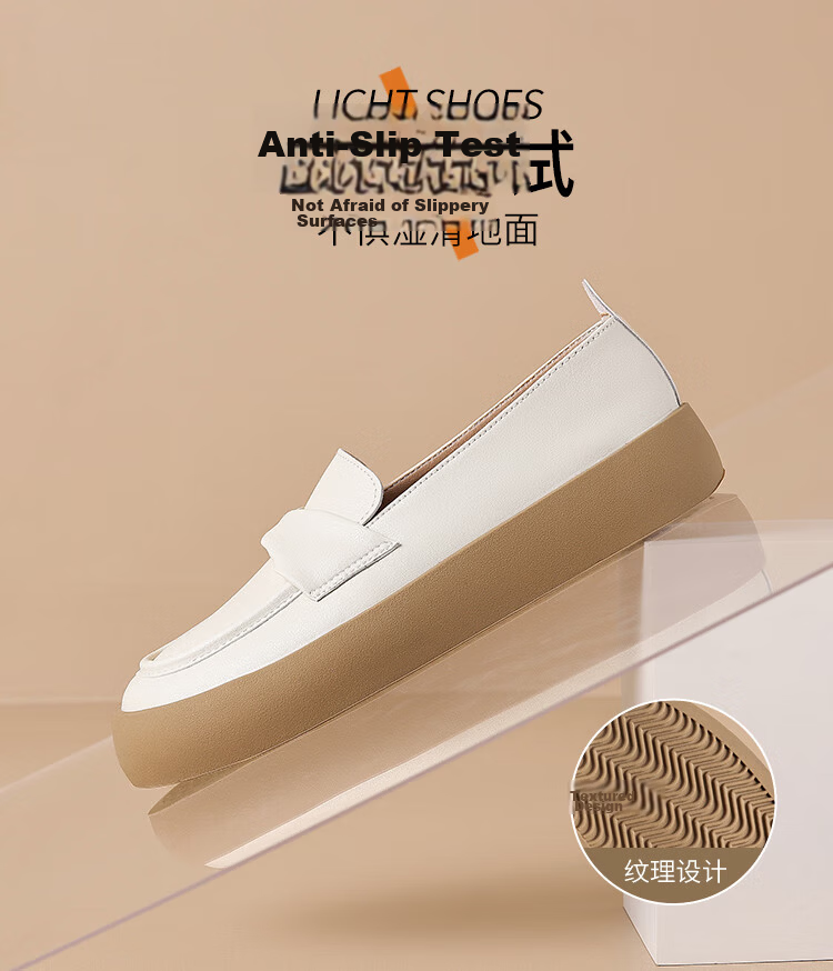 ZHR Women's Loafers, 2026 New Spring And Autumn Style, Comfortable Thick-Soled Work Shoes, Soft Sole, Non-Fatiguing Leather Shoes for Wome 5