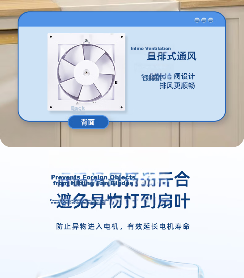 GENUIN Window Ventilation Fan 6-inch APC15X Powerful Low-Noise Exhaust Fan 9